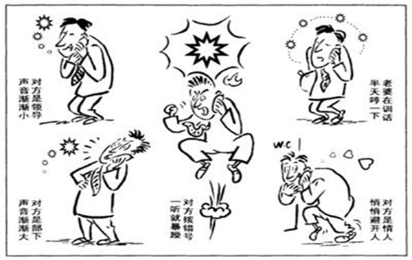 驾驭情绪引擎:引爆你的生存社交力图片-600.jpg 驾驭情绪引擎:引爆你的生存社交力图片-600.jpg