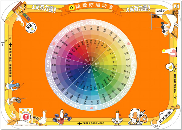 ���찮�㡷ѹ����������������ͼƬ3-600.jpg