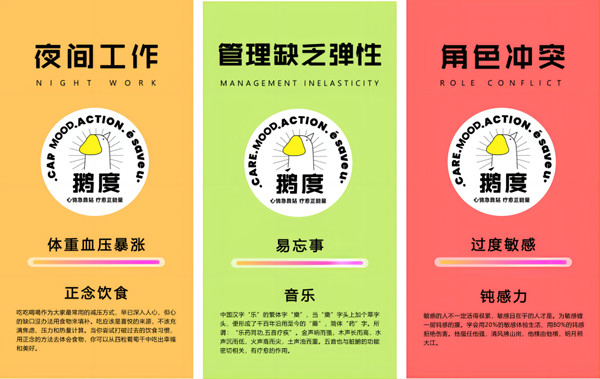 ���찮�㡷ѹ����������������ͼƬ4-600.jpg