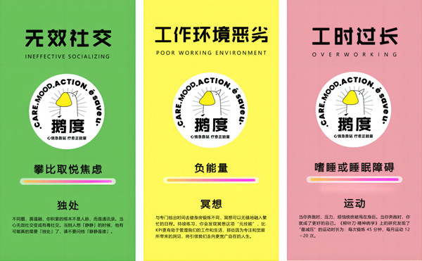 ���찮�㡷ѹ����������������ͼƬ5-600.jpg
