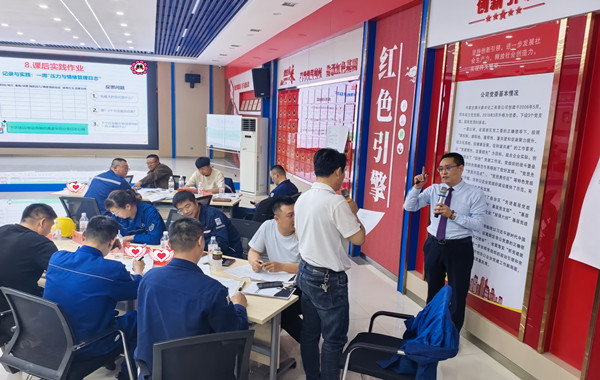 5、郭敬峰老师授课内蒙古某化工企业�?压力与情绪管理》照�?600.jpg 5、郭敬峰老师授课内蒙古某化工企业�?压力与情绪管理》照�?600.jpg