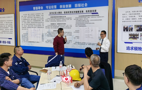 7、郭敬峰老师授课内蒙古某化工企业�?压力与情绪管理》照�?600.jpg 7、郭敬峰老师授课内蒙古某化工企业�?压力与情绪管理》照�?600.jpg